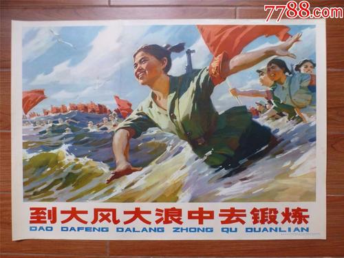 泰拉迪拉学院文凭毕业证怎么购买